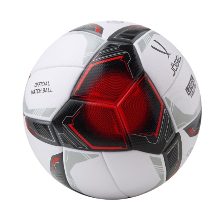 Купить Мяч футбольный Jögel League Evolution Pro №5 в Горняке 